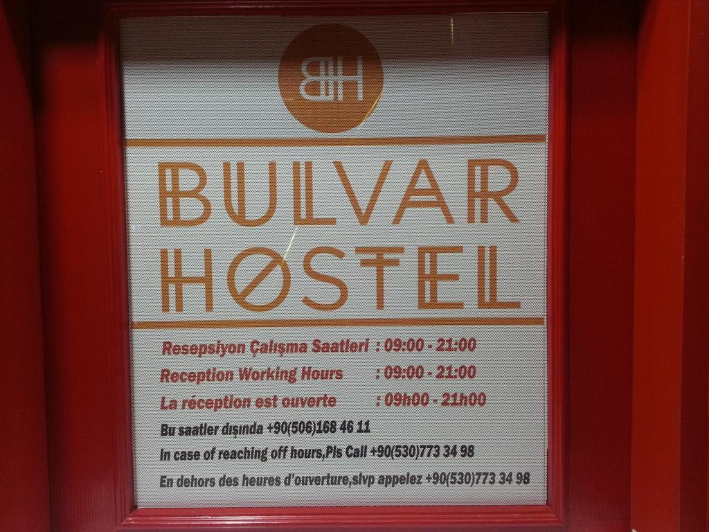 Bulvar Hostel เอสเกซีเฮียร์ ภายนอก รูปภาพ