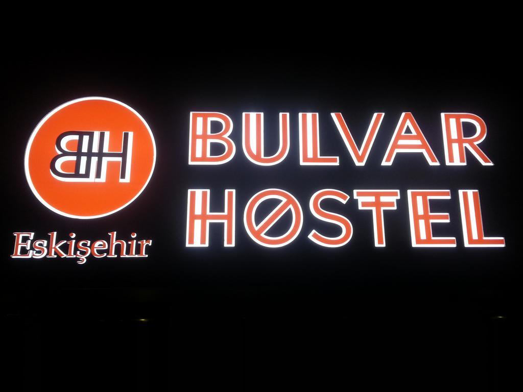 Bulvar Hostel เอสเกซีเฮียร์ ภายนอก รูปภาพ